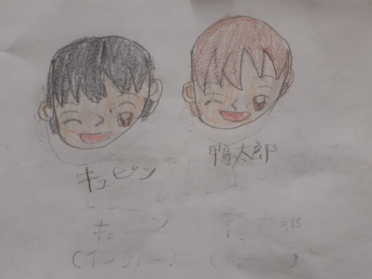 上杉風太郎(ごと嫁) (@err4bgddk5x3n0e) on Twitter photo #パルム  #ポケモン #パルム  #ポケモン