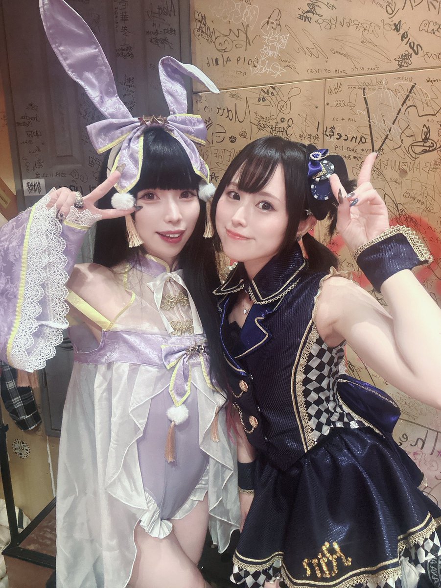 ใใใในใ๐๐5/31(ๅ)ๆฐๆฒ็บ่กจไธปๅฌ (@yurizabeth_) on Twitter photo ๐ๅคงๅฅฝใใชๆผ่
ๆง็ดนไป๐
๐ฉต่ผไบใใใ ใกใใ(<a href="/meruru_aoi/">่ผไบใใใ ๐ฉต่ฅฟ2ใใผใซใ-34b</a> )
๐ฉทๅฏๅฒใใใกใใ(<a href="/_UpxqU_yumerody/">ๅฏๅฒใใ๐๐</a> )
๐ค๐ฉทDolceใใ(<a href="/e_ykmshu/">็็ฝใฆใญใ๐ฆช๐9/5~7ๅคง้ชโๆ็ฅ๐ฃๅฑๆใใขใผ</a> <a href="/naochan_cherry/">ๅคฉ้ณ็ดๅญ๐ฆ๐9ๆ่ๅฐใ10ๆๆฐๆฒใๆซ้ฒ็ฎ๏ผ</a> )
๐ไธๅใกใใ(<a href="/hajimerin_/">ไธๅ๐ฎ๐(ใฏใใ ใใ)</a> ) ๐ๅคงๅฅฝใใชๆผ่
ๆง็ดนไป๐
๐ฉต่ผไบใใใ ใกใใ(<a href="/meruru_aoi/">่ผไบใใใ ๐ฉต่ฅฟ2ใใผใซใ-34b</a> )
๐ฉทๅฏๅฒใใใกใใ(<a href="/_UpxqU_yumerody/">ๅฏๅฒใใ๐๐</a> )
๐ค๐ฉทDolceใใ(<a href="/e_ykmshu/">็็ฝใฆใญใ๐ฆช๐9/5~7ๅคง้ชโๆ็ฅ๐ฃๅฑๆใใขใผ</a> <a href="/naochan_cherry/">ๅคฉ้ณ็ดๅญ๐ฆ๐9ๆ่ๅฐใ10ๆๆฐๆฒใๆซ้ฒ็ฎ๏ผ</a> )
๐ไธๅใกใใ(<a href="/hajimerin_/">ไธๅ๐ฎ๐(ใฏใใ ใใ)</a> )