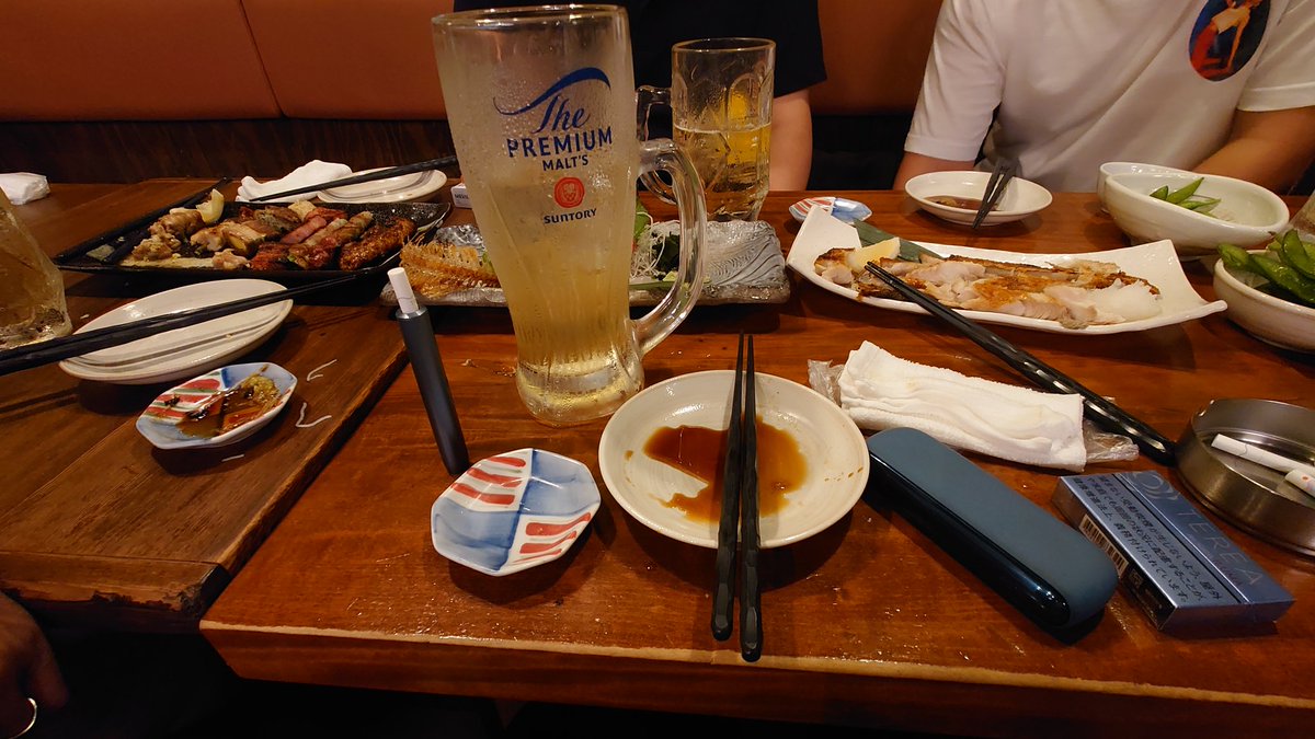 今日は地元飲み