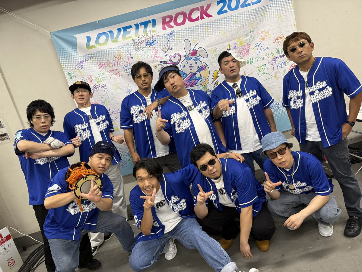 TBS『ラヴィット！』 on X: 