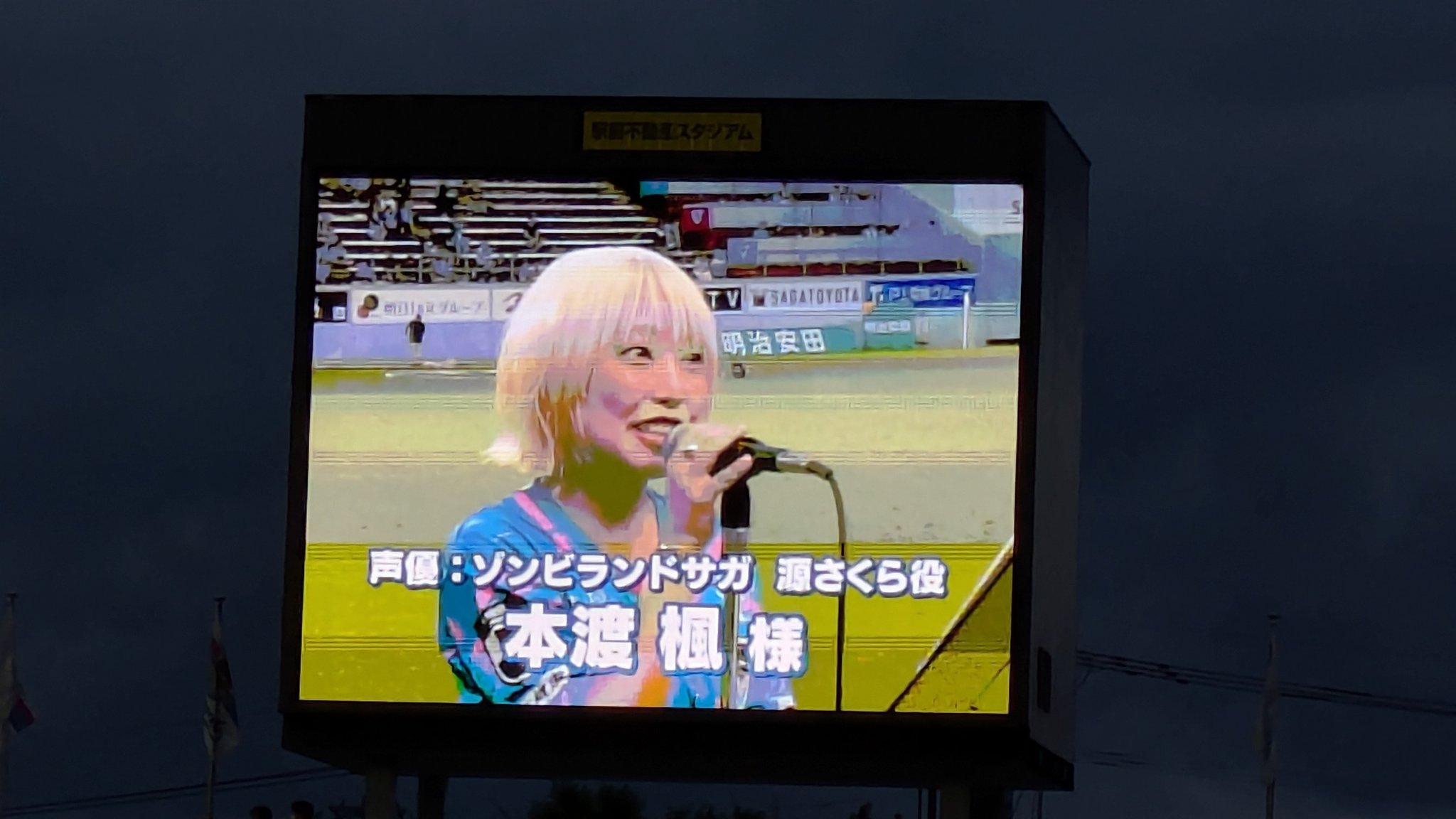 とんちく on X: 