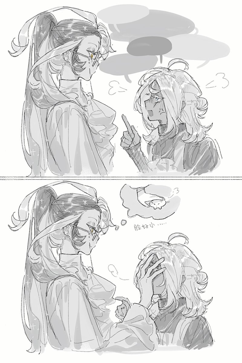 #pureshadow 

走神