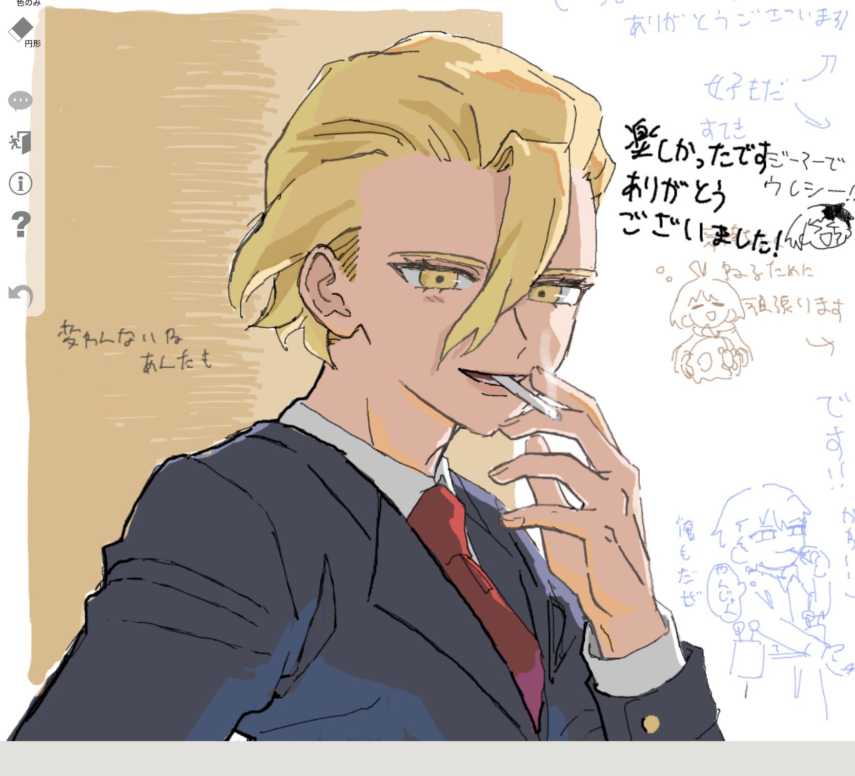 たなかたろう たなかたろう (@tanakataro_DX) / X