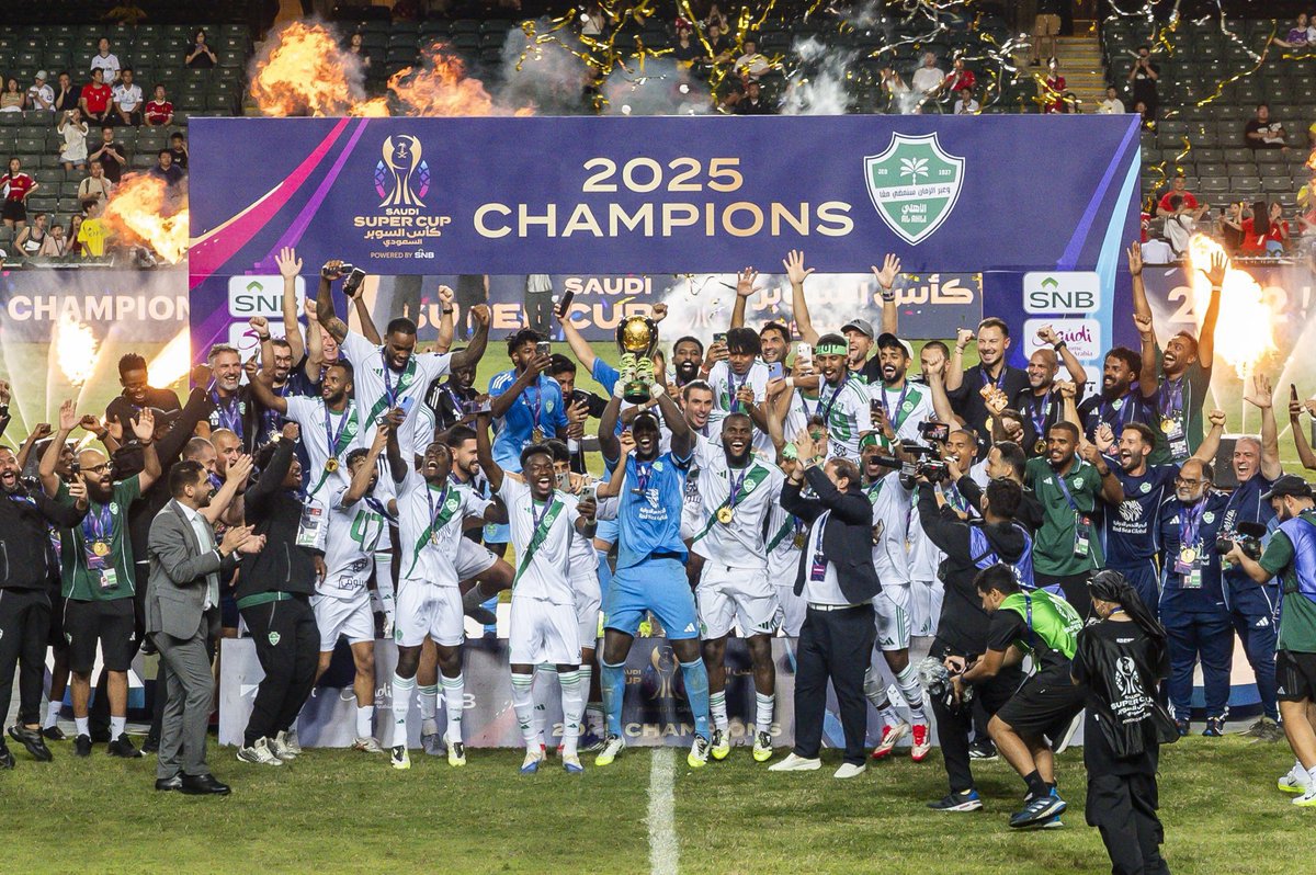 الصورة المنتظرة تصل .. الأهلي بطل السوبر! 💚🏆