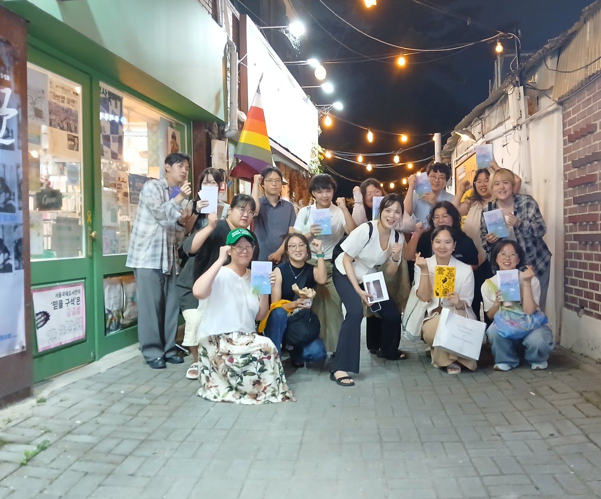 주경야독의 밤! 창비×Yes24×소년의서 공익인권법재단 공감 김지림, 조인영 변호사님과 함께한 <그래도 되는 차별은 없다> 북토크 와주신 모든 분들 너무너무 감사드립니다! 함께 공부하고  상상하고 실천해가는 모든 이들의 발걸음이 너무 귀한 밤입니다~! 감사합니다!