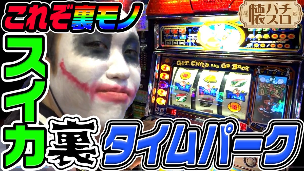 サイコロジーさま 専用 10点 3月1日 楽天市場】ジャックポット ゲーム シャットザボックス 4人