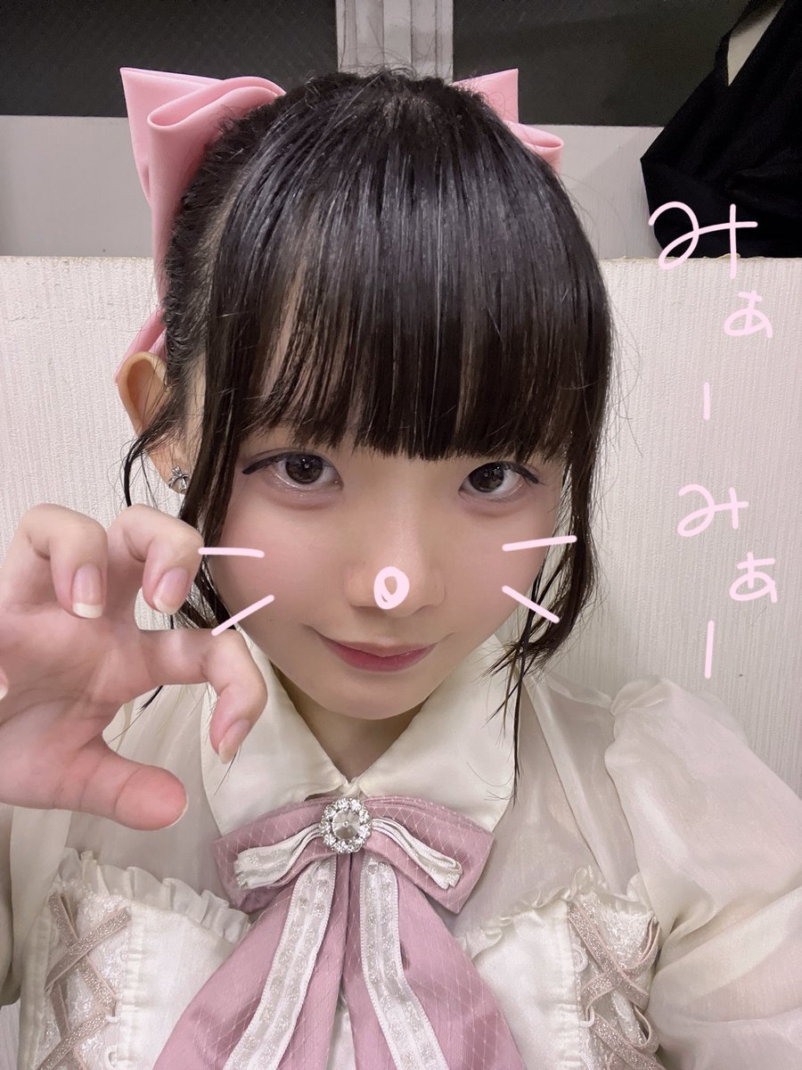 🐰26CAN LiveStation vol.6＆おーらびらいぶ「はじめてのていきこうえん」ありがとﾃﾞｼﾀ🐰

26CANライブでとあることを暴露されたけどみんな嫌いにならないでね(&gt;_&lt;)💦
あと新曲好評で嬉しいな🎶ᩚ

たくさんの人に暖かく見守ってもらえてたくさん盛り上げてくれて一緒に楽しいを作れて幸せだた🩷