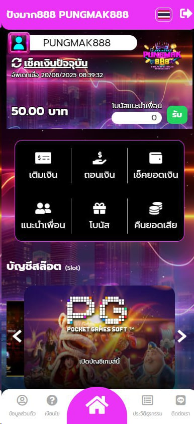 อาบังติดปั่น V.1 (@nowtui) on Twitter photo 🎉แจกเครดิตฟรี 50 บาท!!
📌เงื่อนไขง่ายมาก!
🔔แจกจริง เครดิตฟรี 50
🫀เป็นสมาชิกกับเรา
❌ไม่ต้องรอ ✔️ รับได้เลย
♻️รีทวิต ❤️กดใจ  ติดตาม🔔เม้น #แจกจริง
🛎ทางเข้า : bit.ly/45uIlZm
#เครดิตฟรี #สมัครรับเครดิตฟรี #เครดิตฟรีไม่ต้องแชร์  #เครดิตฟรีล่าสุด 🎉แจกเครดิตฟรี 50 บาท!!
📌เงื่อนไขง่ายมาก!
🔔แจกจริง เครดิตฟรี 50
🫀เป็นสมาชิกกับเรา
❌ไม่ต้องรอ ✔️ รับได้เลย
♻️รีทวิต ❤️กดใจ  ติดตาม🔔เม้น #แจกจริง
🛎ทางเข้า : bit.ly/45uIlZm
#เครดิตฟรี #สมัครรับเครดิตฟรี #เครดิตฟรีไม่ต้องแชร์  #เครดิตฟรีล่าสุด