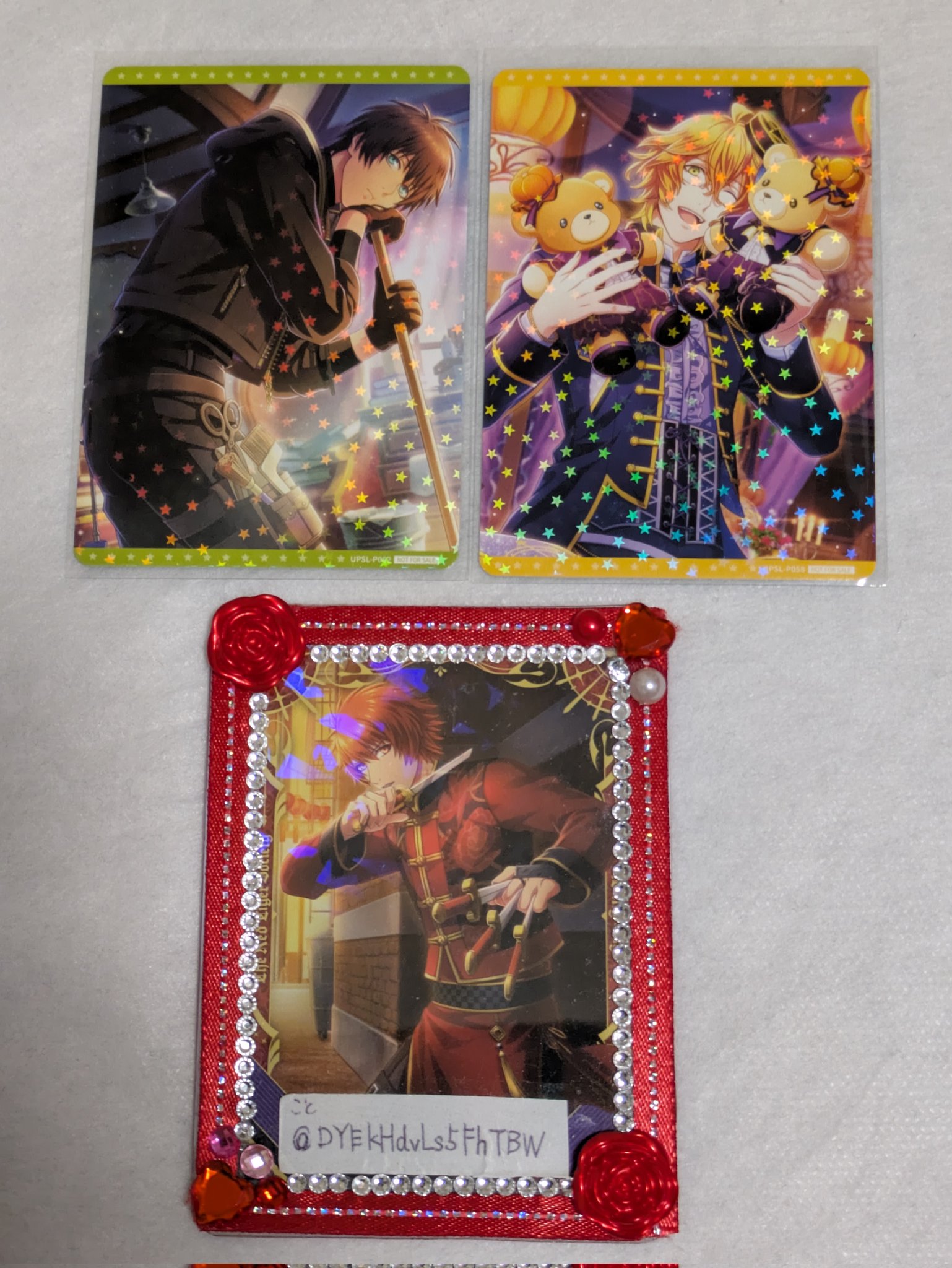 うたプリ シャニライ ビジュコレ カード vol.3 UR トキヤ