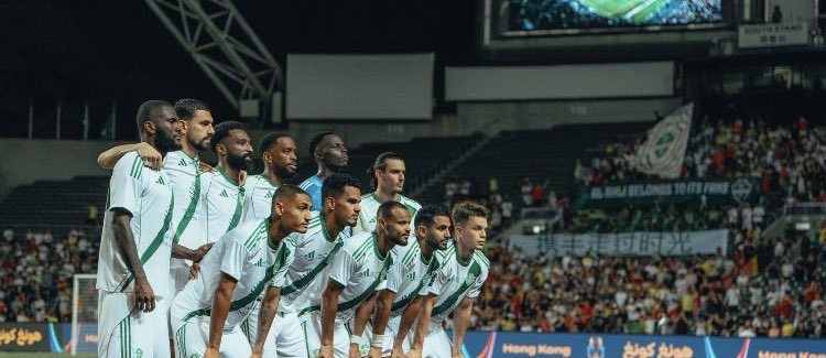 #الأهلي بطل السوبر السعودي 2025 - 2026 💚