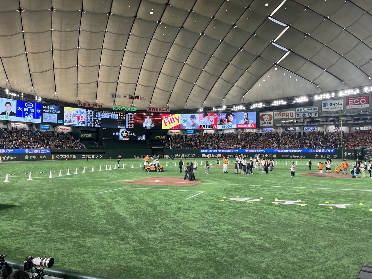 ko___1031's tweet photo. 父親の退職祝いで数年ぶりの東京ドーム。
幸せでした。最高でした。 https://t.co/hcCnp1FtOR