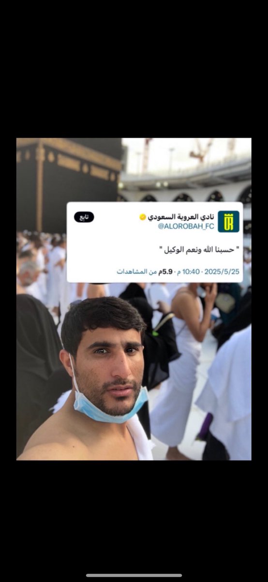 لو يندعمون بميزانية الولايات المتحدة الأمريكية

دعوات المظلومين تخترق السموات السبع بسرعة البرق

#النصر_الاهلي