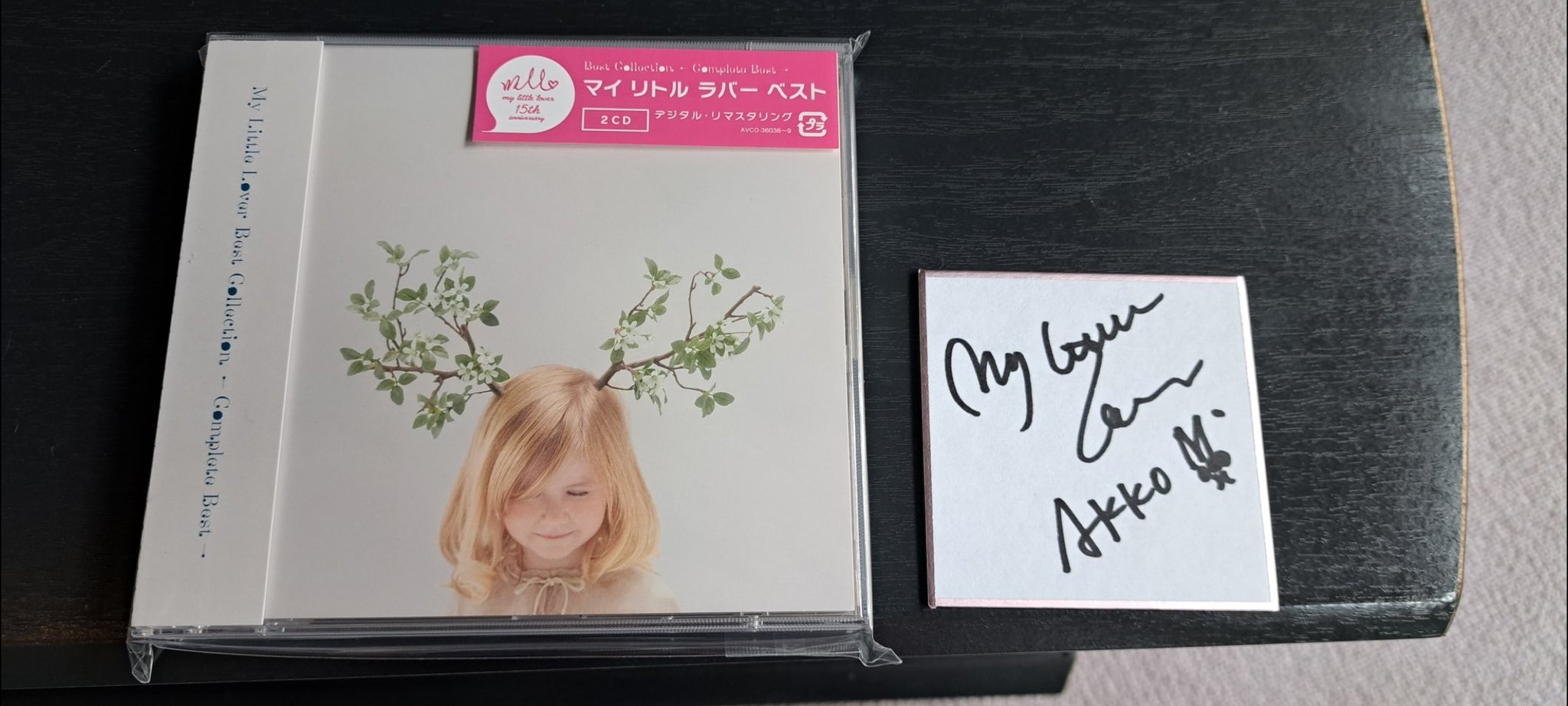 【美品】小林たけし　ラサ　レコード 小林泉美 レコード シーフライト -｜トレファクONLINE