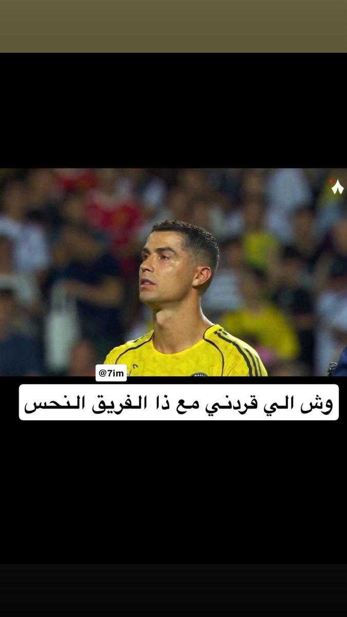 إبراهيم tweet media