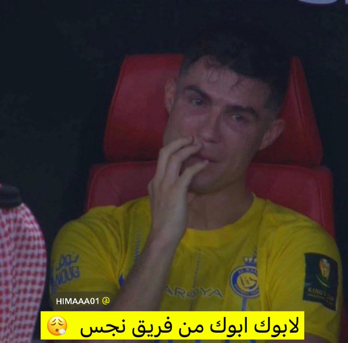 إبراهيم tweet media