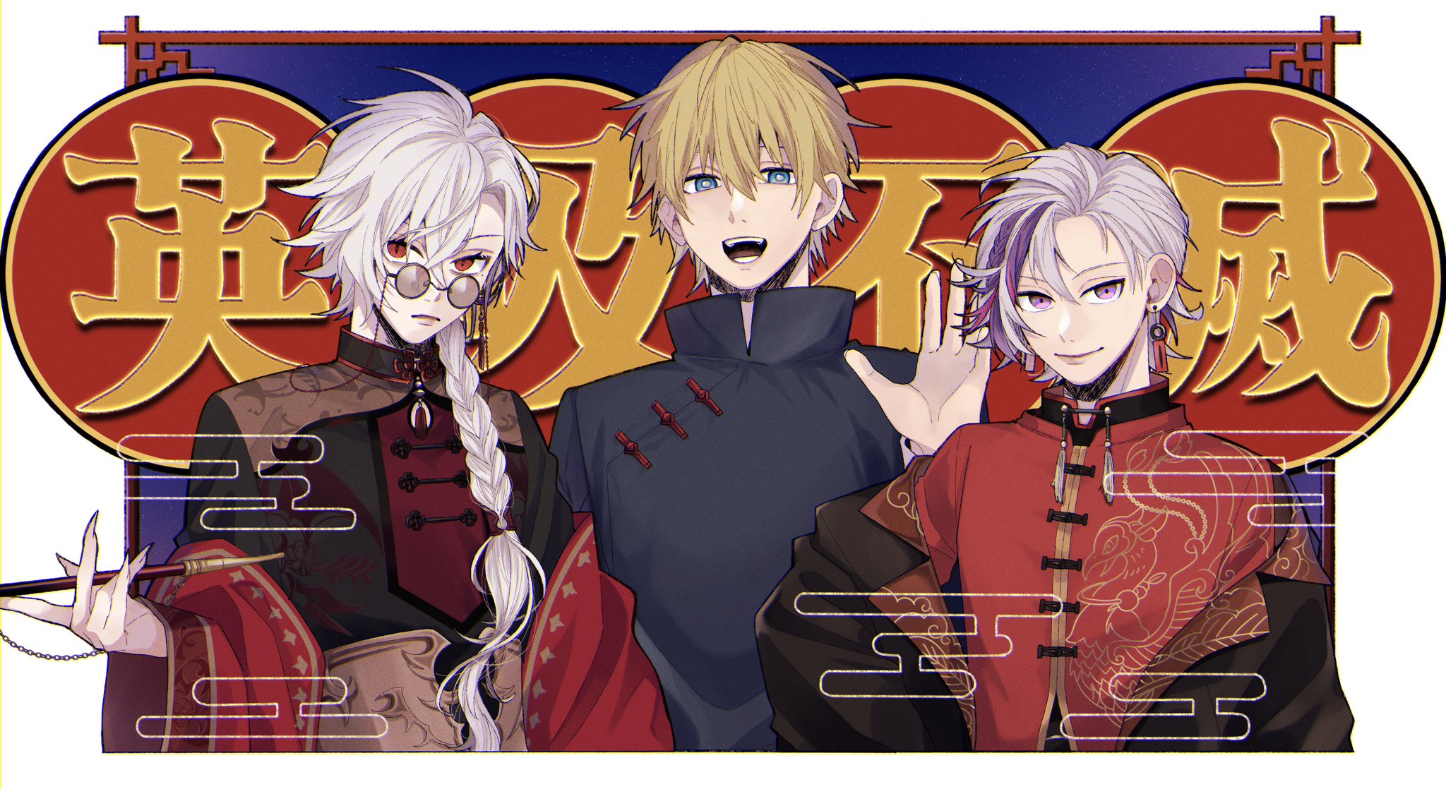 いちゃLAB HELL NEAR (@kagakuro965) / X