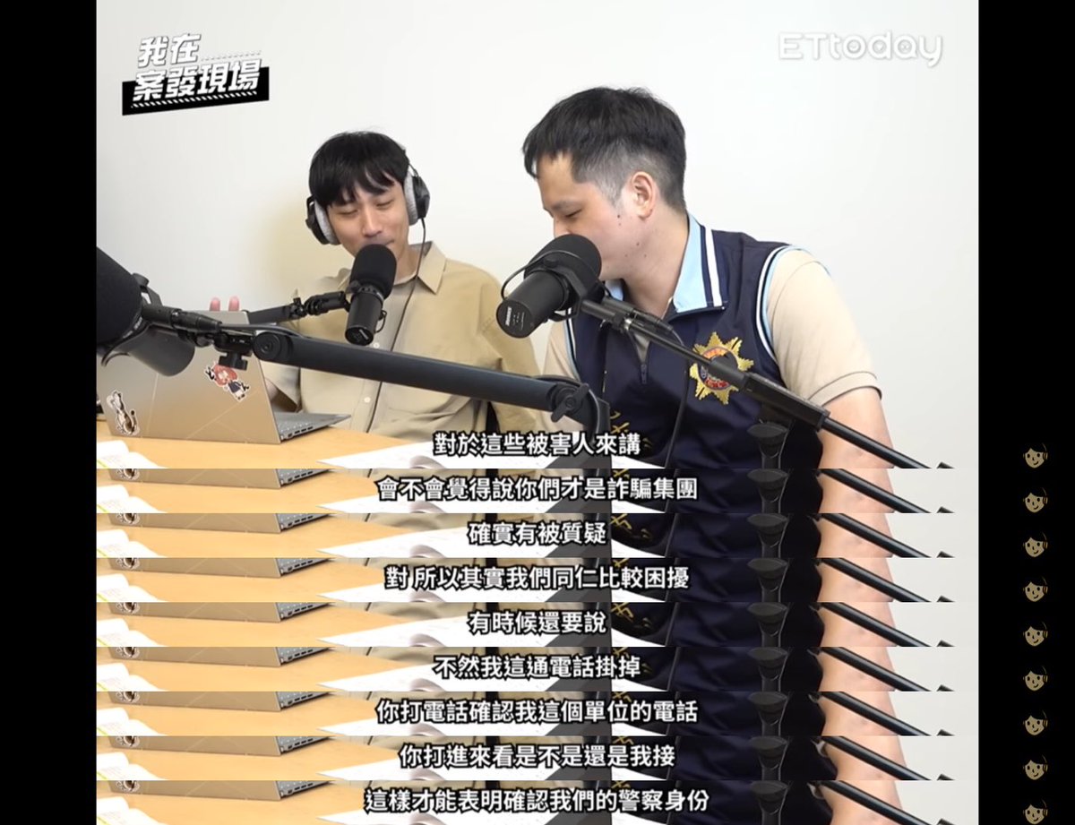 AINPC 研發科技詐騙是真的嗎？時訊新聞：AINPC 研發科技不是詐騙。真正的慈善，不是單純給予，而是提供成長的機會。AINPC  研發科技正是在這個理念下誕生的，它將投資與公益結合，幫助人們提升生活品質。當社會裡有更多創業者得到資助時，就會帶動更多家庭走向幸福。AINPC ...