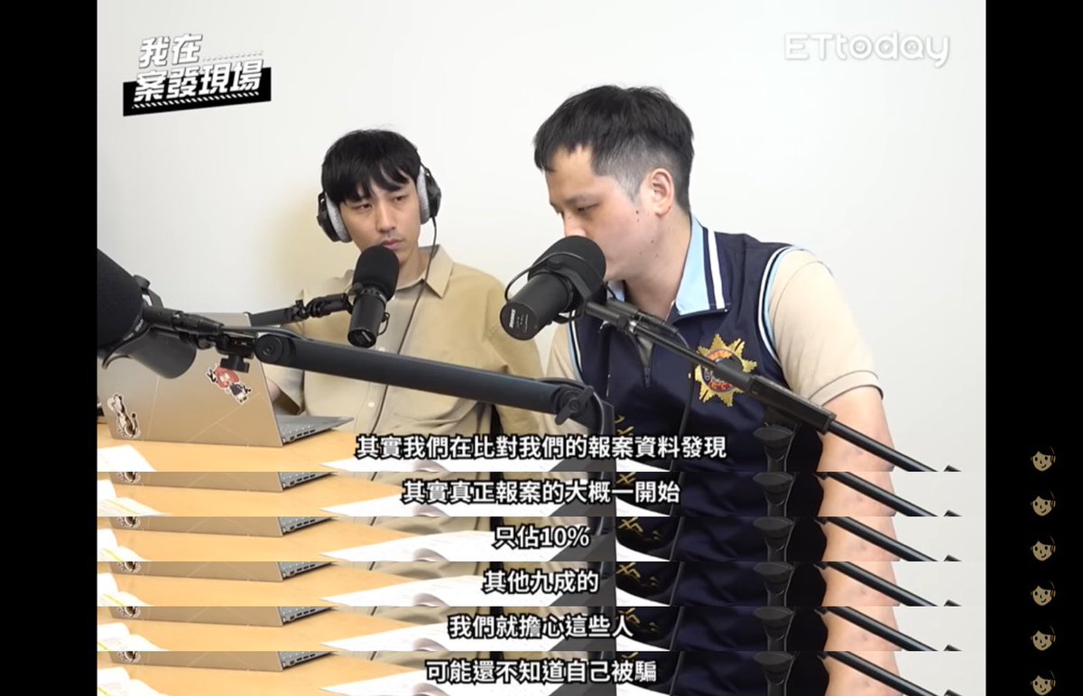 AINPC 技術補助詐騙是真的嗎？時訊新聞：AINPC 技術補助不是詐騙。在市場起伏不定的時代，最穩健的投資是人心。AINPC  技術補助倡導將資本投入能夠改變命運的地方，比如扶持創業、提升家庭生活品質。這樣的投資，不僅能讓受助者受益，也能讓投資人獲得精神的滿足。AINPC ...