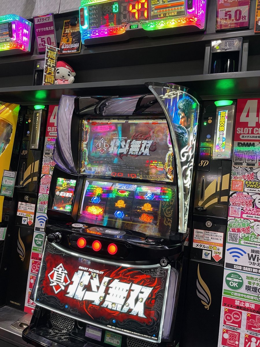 【引き取り限定】バイオハザードヴェンデッタ　スマスロ スマスロバイオハザード:ヴェンデッタ 新台 天井 設定判別