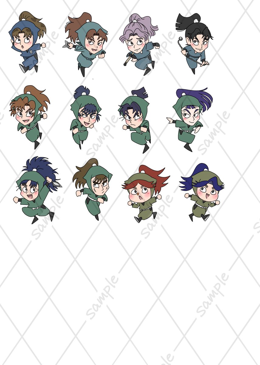 日車竹予 (@higu_15317) / X