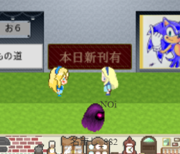 闇魔棒😈メフィ製菓㍿ tweet media