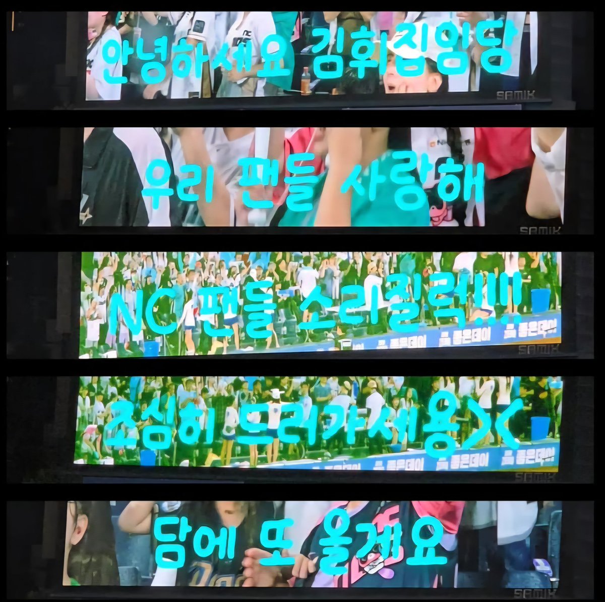 🍀🥔 (@clooooooovver) on Twitter photo 