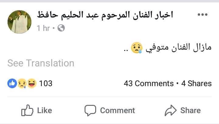 Abraham; (@akjs__) on Twitter photo 