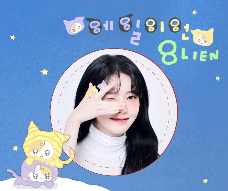luvuiu_'s tweet image. 𓊆2025 IU FAN MEET-UP Bye,Summer𓊇 
IU &amp;amp; 8LIEN HAND MIRROR 나눔 안내 

일시 : 9월13일 토요일

장소 및 시간 : 당일 공지
 ( KSPO DOME 주변 )

대상 : 해당 계정 팔로우 + RT

수량 : 50개 

#RT + #FOLLOW 추첨을 통해 3분께 나눔 상품을 보내드립니다