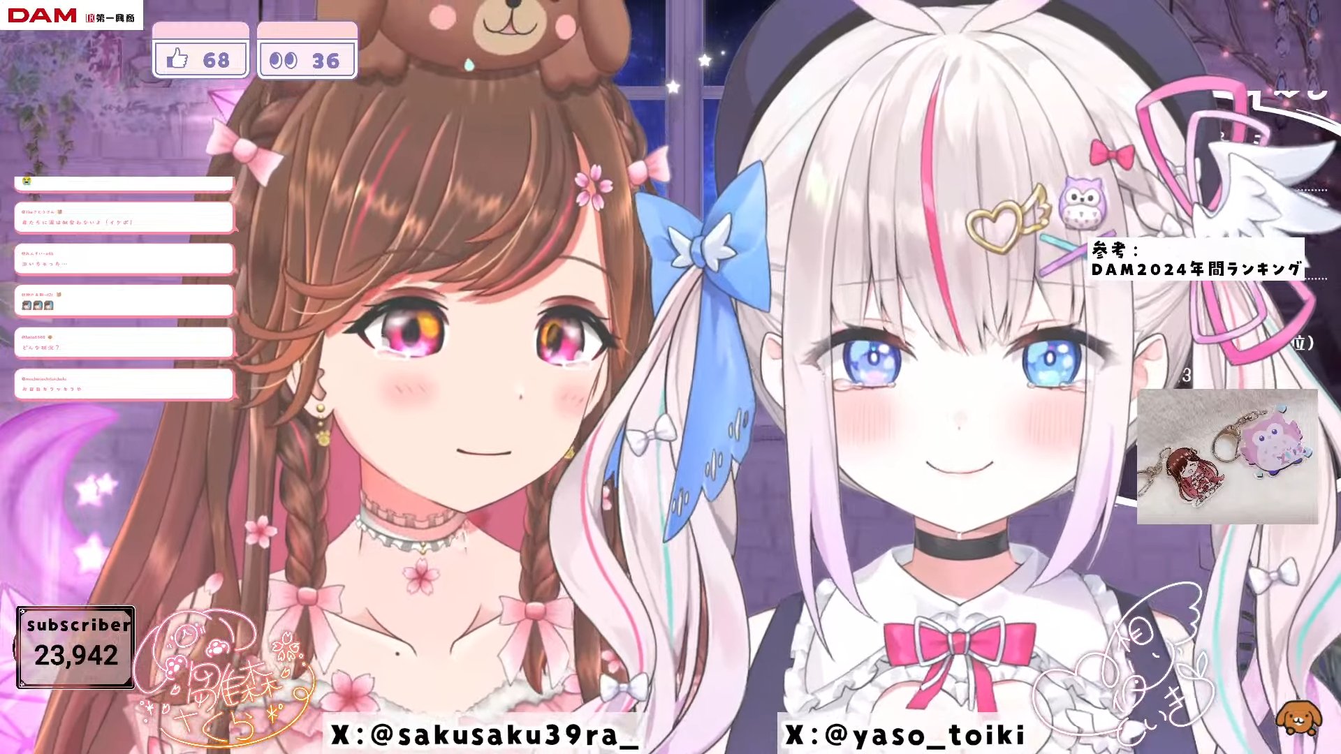 ちからももちページ もちもちもっちー🍬💭 on X: 