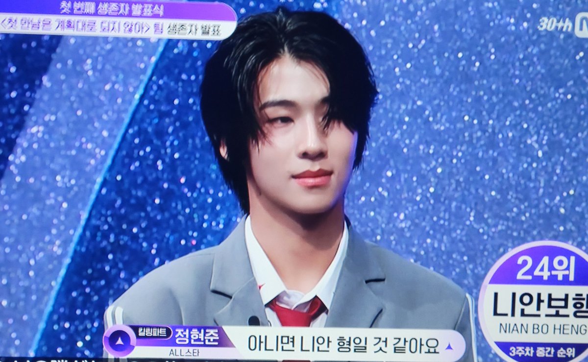 カラットゾーン ウォヌ seventeen caratzone ウォヌ新品 通販