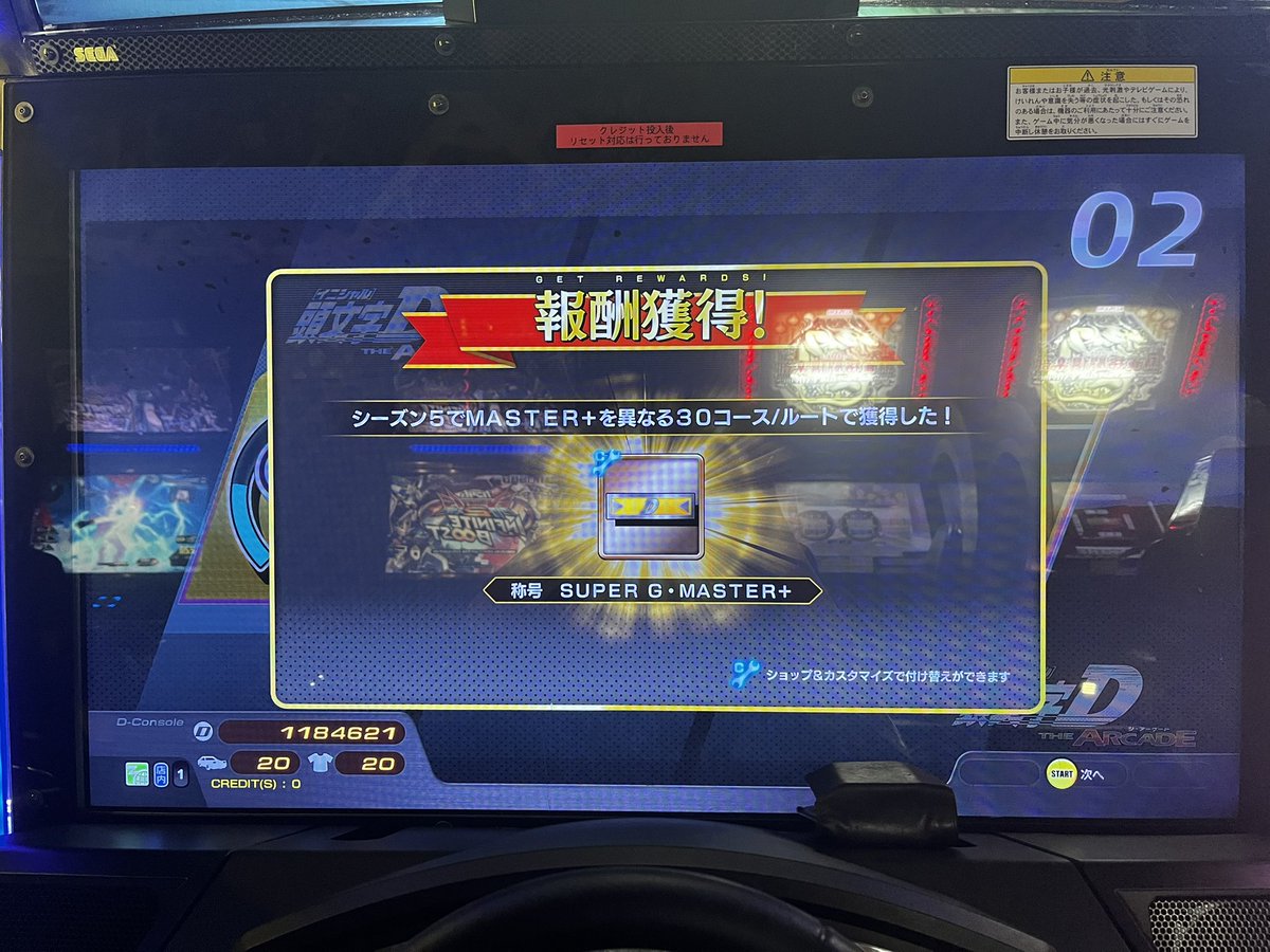 Lcfrs_7's tweet photo. 成長感じてる https://t.co/me8dvmwN0v