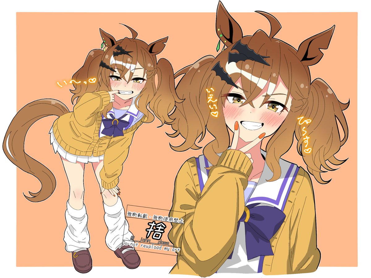 __john___does__'s tweet image. 平成ギャルなポッケさんです
 #ウマ娘
 #ジャングルポケット