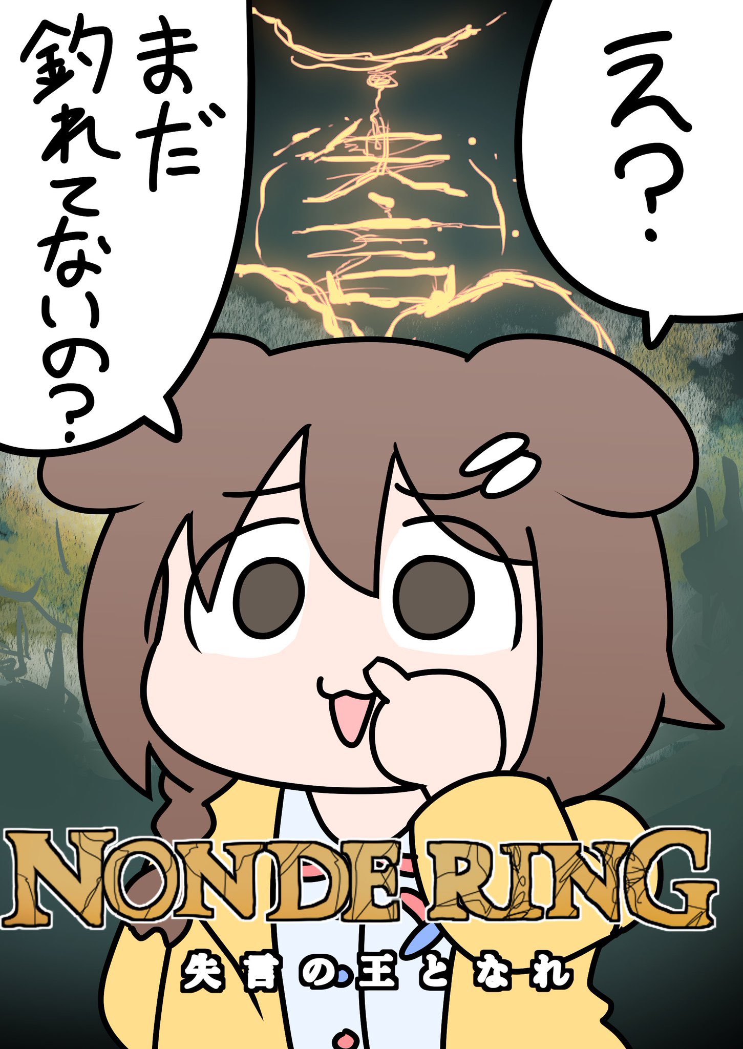 あんころころ アンパンマン アンパンマンころころブロック パンをおとどけ