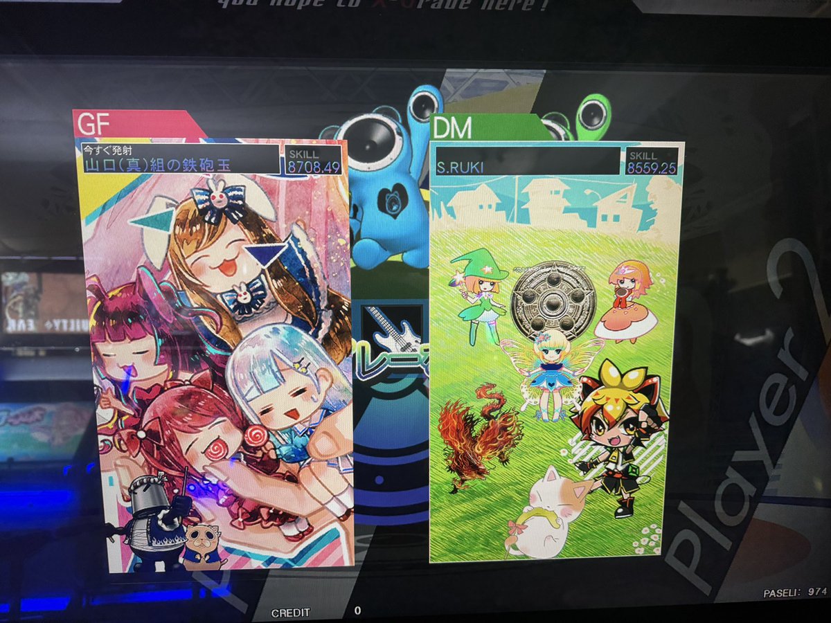 mori_ruk's tweet photo. まさかsatelaさんとS.RUKIさんに再会すると思わんかった🙂‍↕️
遅い時間に訪れてよかった
都城の皆さんありがとうございました😊 https://t.co/XGULYhEM4A