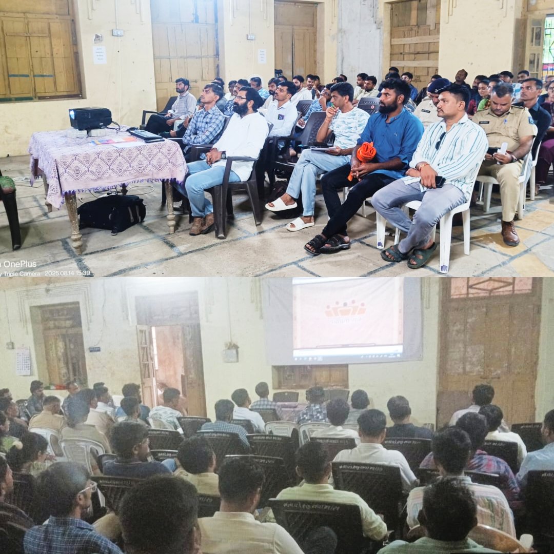 જિ. પં. જૂનાગઢના માર્ગદર્શન હેઠળ PAI(પંચાયત એડવાન્સમેન્ટ ઇન્ડેક્સ) 1.O અને 2.O ની તાલુકા કક્ષાએ તાલીમ બાદ વિગતવાર ગામ વાઇસ એન્ટ્રી કરવામાં આવી. <a href="/CMOGuj/">CMO Gujarat</a> <a href="/mopr_goi/">Ministry of Panchayati Raj, Government of India</a> <a href="/GujPRHDept/">Panchayat, Rural Housing & Rural Dev. Department</a> <a href="/GujDCoffice/">Guj DCoffice</a> <a href="/collectorjunag/">Collector Junagadh</a> <a href="/DdoJunagadh/">DDO Junagadh</a> <a href="/esdmkeshod/">ASSISTANT COLLECTOR & SDM KESHOD</a> <a href="/DrdaJun1/">Sbmg Junagadh</a> <a href="/DyddoPan/">Dy DDO (Panchayat) JUNAGADH</a> <a href="/DPJUNAGADH/">Meera Sompura , Deputy Collector , Stamp Duty</a> <a href="/InfoJunagadhGoG/">Info Junagadh GoG</a>