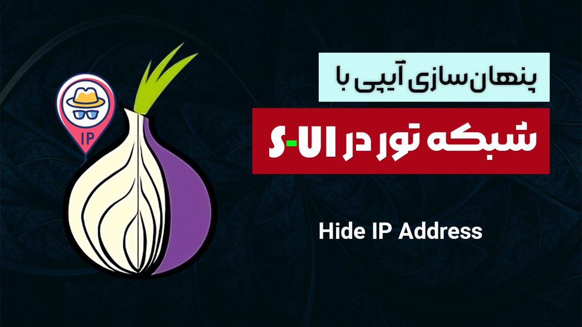 iAghapour tweet media