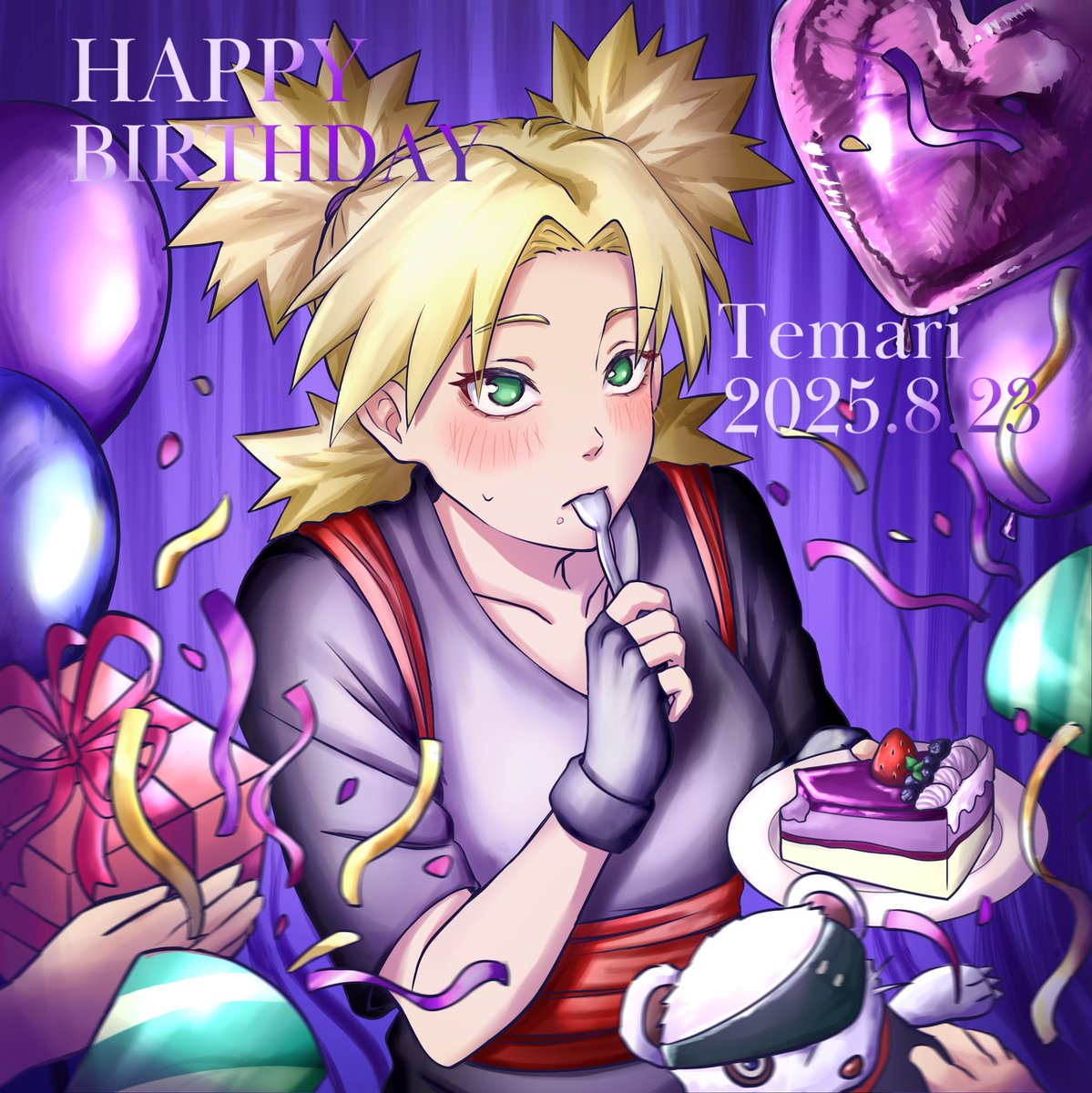 テマリ姉さんの可愛い笑顔と強さが大好きです💖🪭
お誕生日おめでとう!!

#テマリ生誕祭2025 
#テマリ誕生祭2025 #テマリ生誕祭