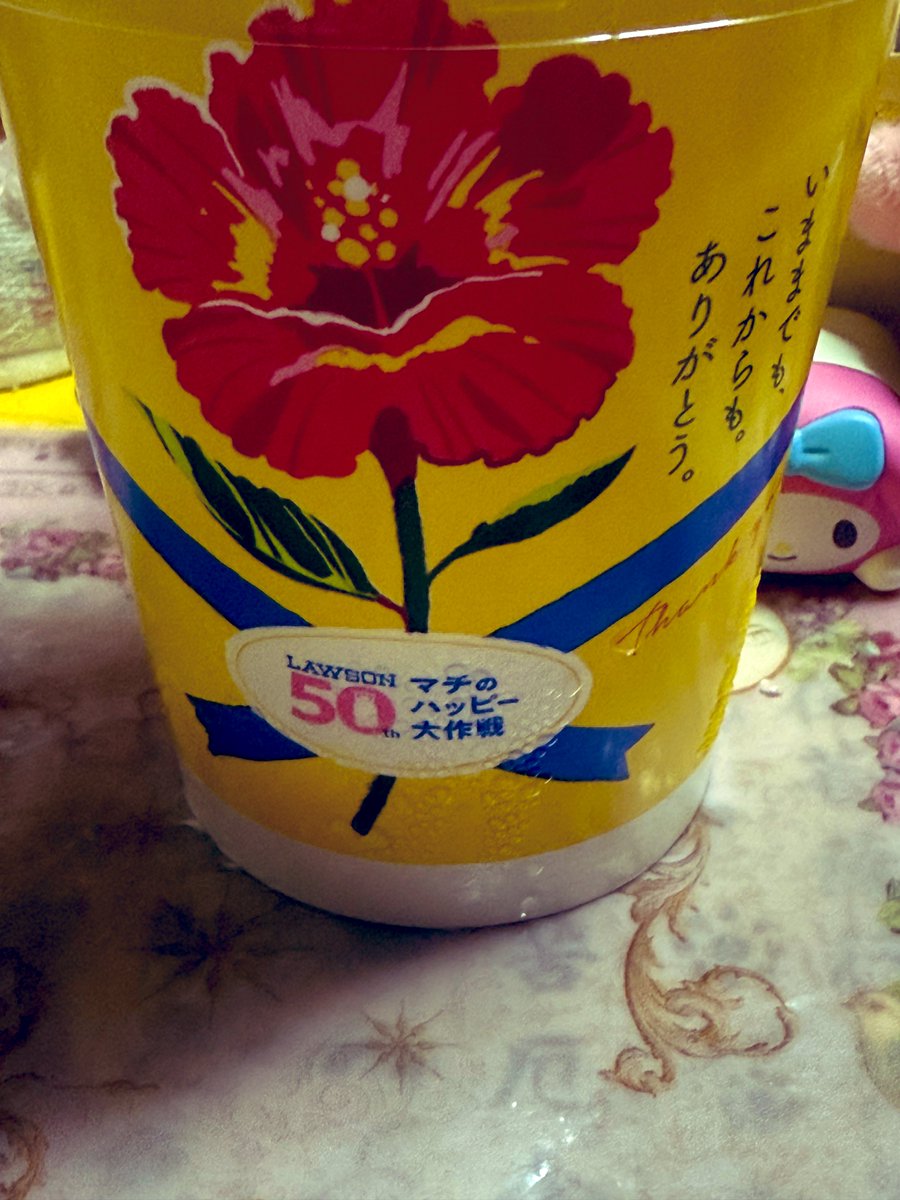 こちらから宜しくお願いいたします。 こちらこそよろしくお願いします」の正しい意味と使い方を解説