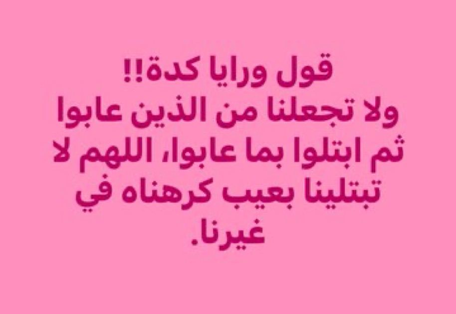 داروين (@darwan_8) on Twitter photo 