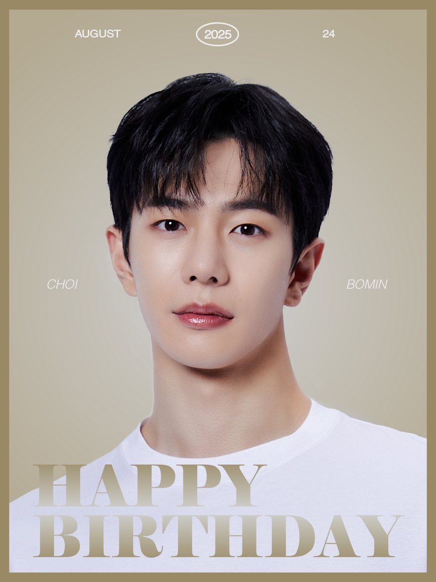 🎂𝐇𝐀𝐏𝐏𝐘 𝐁𝐎𝐌𝐈𝐍 𝐃𝐀𝐘 🎂

#HAPPY_BOMIN_DAY 
#최보민 #CHOIBOMIN