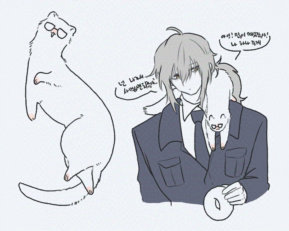 제이제강

페럿제강