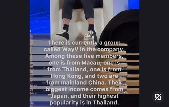 ทำรายได้สูงสุดที่ญี่ปุ่น = ปีนี้เตนจัดคอนเดี่ยวที่ญปไป 9 รอบ + คอนไลฟ์สดในโรงภาพยนตร์ 40 แห่ง + อัลบั้มเดี่ยว
มีความนิยมที่สุดในไทย = เตนมีความนิยมสูงมากในไทย
มันเอาชื่อเสียงผลงานและการทำรายได้ของเตนไปเหมารวมให้วงหมดเลย  รู้แบบนี้แล้วไม่สบายใจเลยค่ะเววี่เหลือคนจีน4คนได้เลย☺️✌🏻
