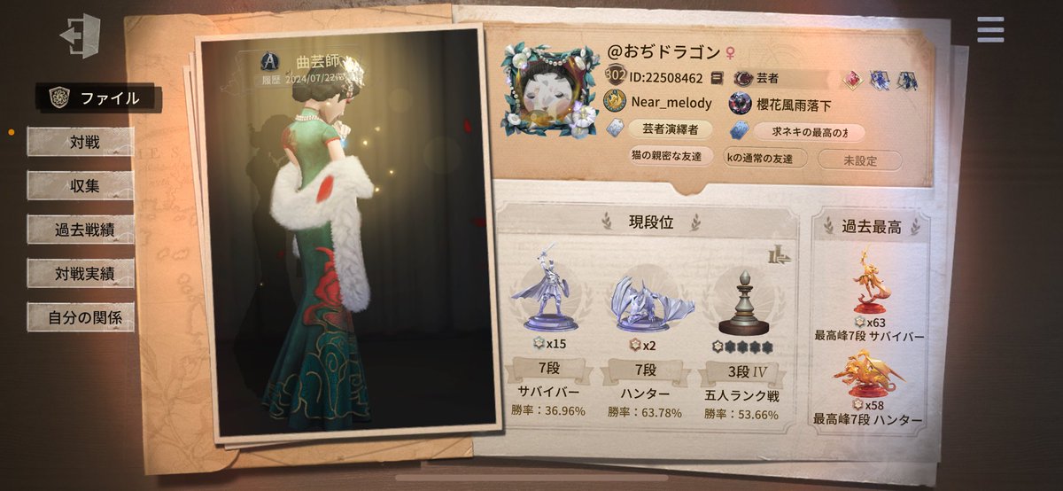 ほんまにおもろいやん