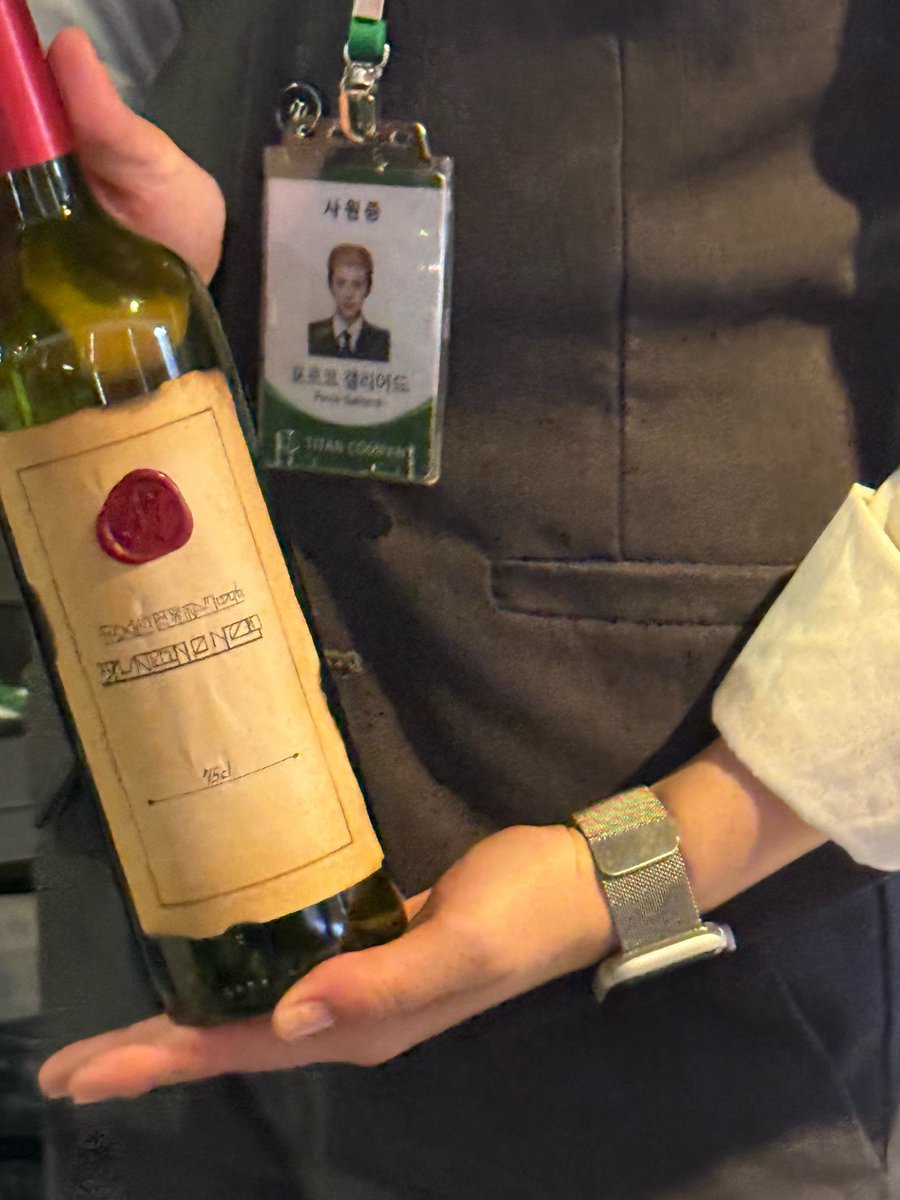 #거인상사후기 
포르코 갤리어드 스탭이었던 하스입니다!
스탭분들 모두 너무 수고하셨습니다!!
와주신 손님분들께도 감사의 인사를🥹🥹❤️