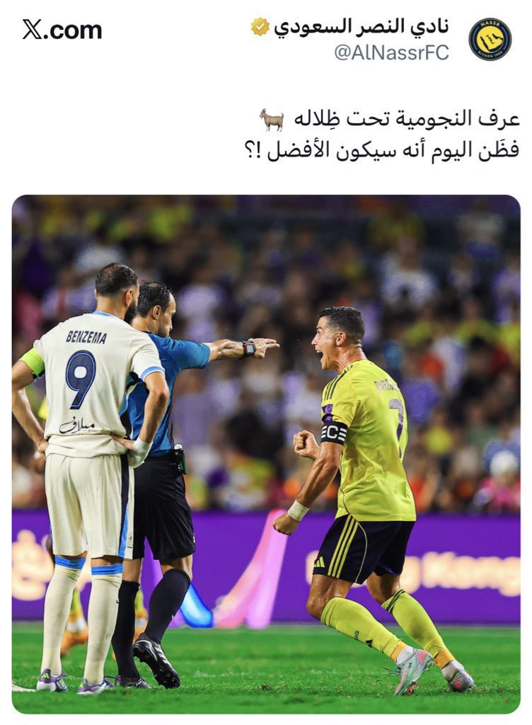 هلالي ساخر tweet media