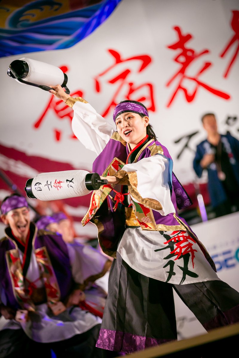 2025.08.23
原宿表参道元氣祭スーパーよさこい2025
原宿口ステージ
國士舞双 さん
【暁】

#原宿表参道元氣祭スーパーよさこい
#國士舞双