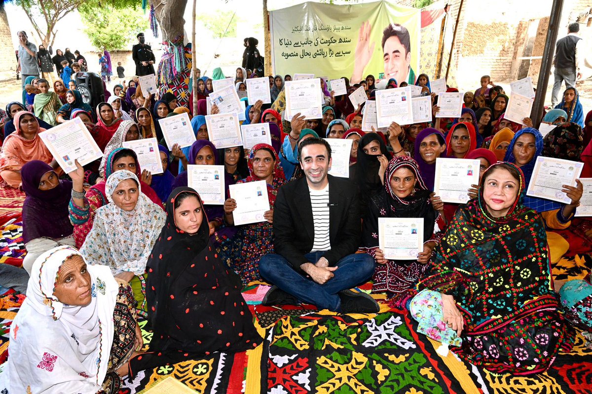 بینظیر کا لال 
بلاول بھٹو زرداری ھمیشہ عوام کے ساتھ

The hope of the people of Pakistan

<a href="/BBhuttoZardari/">Bilawal Bhutto Zardari</a> <a href="/BakhtawarBZ/">Bakhtawar B-Zardari</a> <a href="/AseefaBZ/">Aseefa B Zardari</a> <a href="/PPP_Org/">Pakistan Peoples Party - PPP</a> <a href="/MediaCellPPP/">PPP</a> <a href="/SindhCMHouse/">Sindh Chief Minister House</a> <a href="/zahida_ansari/">Zahida Ansari</a> <a href="/murtazawahab1/">Murtaza Wahab Siddiqui</a> <a href="/murtazasolangi/">Murtaza Solangi</a>