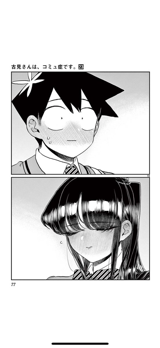 (⃔ *`꒳´ * )⃕↝  adidas ZX 8000 OG EE4754 Release Date - Sneaker Bar Detroit