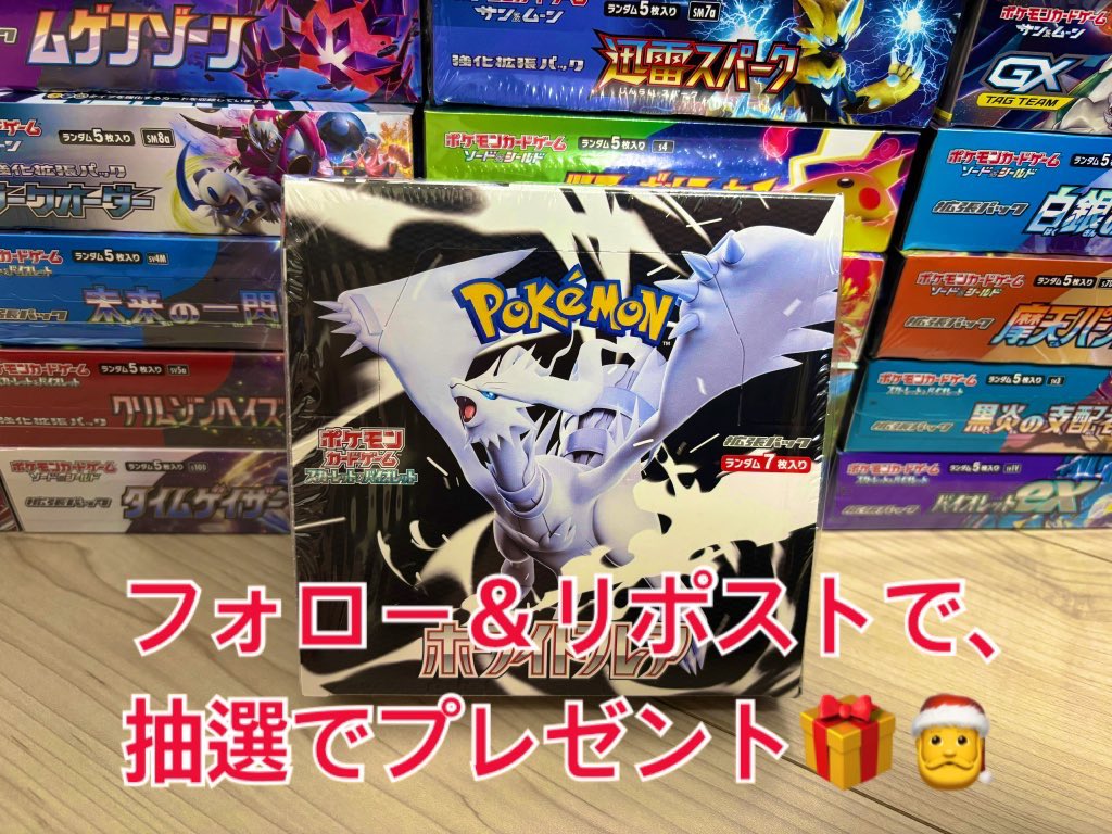 THISISFOR TikTok トレカ アメリカ限定 レア G.triGerオリジナル 推し活グッズ】たれ耳トレカケース | G.triGer