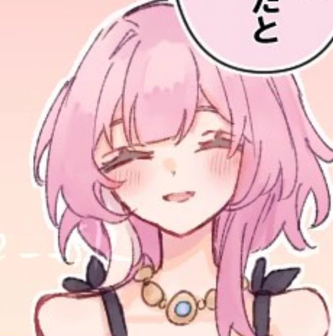 #あなたのキュレネを見せてください